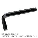 ASH ( 旭金属工業 )　六角棒レンチ２．５ｍｍ ( AW0250 )