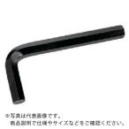 ASH ( 旭金属工業 )　六角棒レンチ２ｍｍ ( AW0200 )