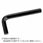 ASH ( 旭金属工業 )　六角棒レンチ１．５ｍｍ ( AW0150 )