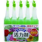 紀陽除虫菊 ( 小久保工業所 )　活力剤（全植物用）３５ｍｌ×１０本入 ( K-2615 )