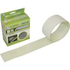 [SALE цена ]NCA. свет нескользящий лента ( N-008502 ) ( АО ) Noritake ko-tedo Abu re-sib