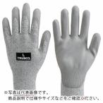 TRUSCO ( トラスコ中山 )　耐切創手袋　ＰＵ　＃５　Ｍ ( TCRG-5PU-M )