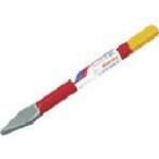mokba печать evo si зубило 3mm×150mm ( A5-3 ) ( АО ) Ояма режущий инструмент завод 