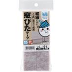 ワタナベ かんたん貼るだけ 窓ぴたテープ ベージュ ( KPM-201 )