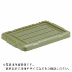 コンテナ・パレット ボックス型コンテナ ＴＲＵＳＣＯ　ＴＨＣ型コンテナ　ＴＨＣ－４４Ｂ、６４Ｂ用フタ　青  (THC4464BF（B）)