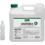 TRUSCO ( トラスコ中山 )　高純度精製水　５Ｌ ( THPW-05 )