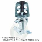 TRUSCO ( トラスコ中山 )　アングル式ナイロンキャスター　自在Ｓ付き　Φ１００ ( TYSA-100NS )