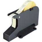 OP ( オープン工業 )　シールピーラー　黒　 ( SD-30-BK )