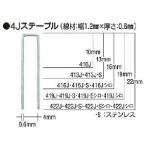 MAX ( マックス )　タッ�