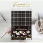 共栄プラスチック　ＷＲＩＴＩＮＧ　ＭＡＴ下敷　Ａ５ ( WMS-A5-BL )