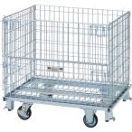 コンテナ・パレット メッシュパレット ＴＲＵＳＣＯ　ネットパレット車輪付　１０００Ｘ８００Ｘ９３５　５００ｋｇ　  (TNP-3NS)