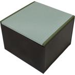 大島屋　畳収納ボックス　ブラック　ハイタイプ　ＰＰ ( 32372 )