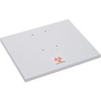 テラモト　医療物容器フレーム用フタ大 ( DS-241-230-0 )
