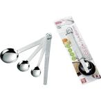 下村工業　計量スプーン　味わい食房　計量スプーン４本組 ( AKS-624 )