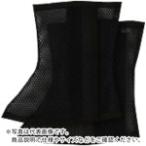 柏田 ( 柏田製作所 )　メッシュマジック式脚絆　黒　ＬＬ ( 630B-LL )