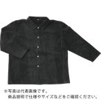 柏田 ( 柏田製作所 )　牛床革ジャンパー　黒　ＬＬ ( 37B-LL )