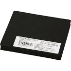 光 EPDMスポンジ 100×100 10t 黒 ( KSEP-1011 )