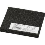 光 低反発ウレタンクッション 100mm×100mm 10t 黒 ( KTHU-1010 )