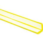  свет угол type губка желтый 54×54X450mm ( SRLY-450 ) ( АО ) свет 