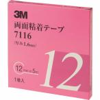 ３M ( スリーエム )　両面粘着テープ　７１１６　１２ｍｍＸ５ｍ　厚さ１．６ｍｍ　灰色 ( 7116 12 AAD )