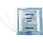 HUBY ( クリーンクロス )　３インチ　工業用綿棒（先端砲弾型）　（１００本入） ( BB-001SP )