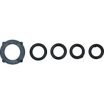 [SALE цена ]IRIS 520406 мойка высокого давления детали уплотнительное кольцо комплект ( FHP-OR (520387) )