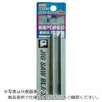 KSK ( 河部精密工業 )　ジクソ−ブレ−ド ( KW-15 )