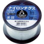 高木 ( 高木綱業 )　ナイロンテグス　５号　黒コイル ( 22-8201 )