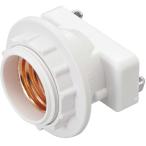 YAZAWA ( ヤザワコーポレーション )　角型引掛ランプソケット ( SF34101 )