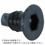 TRUSCO ( Trusco Nakayama )yan ключ тиски YV-75S для вал фиксация винт ( YV-75SFN )