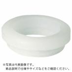 ATI ( スナップオン・ツールズ )　カウンターシンク用ガイド　マイクロストップナイロンインサート　直径１−１／４インチ ( ATI440A-14 )