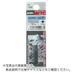 アネックス ( アネックスツール )　ショートビット　−７×３０ ( AK-50P-7-30 ) (メーカー取寄)