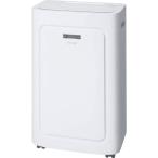 TOYOTOMI スポット冷暖エアコン ( TAD22NW ) (株)トヨトミ