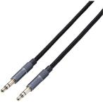 ELECOM ( エレコム )　ＡＵＸケーブル　３．５ｍｍ−３．５ｍｍ　アルミコネクタ　０．５ｍ　ブラック ( AX-35MA05BK ) (メーカー取寄)