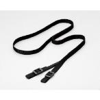 【SALE価格】アイコム　ハードケース用ショルダーストラップ ( MB61 )