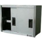 アズマ ステンレス吊戸棚 600×300×450