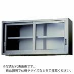 アズマ ( 東製作所 )　ステンレス吊�