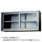 アズマ ( 東製作所 )　ステンレス吊�