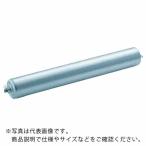 TRUSCO ( トラスコ中山 )　取替用単品　スチールローラー　Φ６０．５×２．３ｔ　Ｗ６００　Ｓ付 ( VL605W600 (60.5パイX2.3TXW600) )
