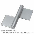 TRUSCO ( トラスコ中山 )　ステンレス製特厚溶接旗蝶番　右用　全長１５３ｍｍ　（１個入） ( ST-2000W-153R (ミギ)2000Wヘアーライン1コ )