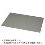 その他DIY、業務、産業用品