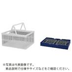 その他DIY、業務、産業用品