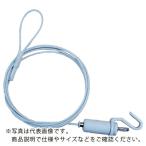 福井金属工芸　パワーワイヤー自在　径１．２ｍｍ　長さ０．５ｍ　白塗装仕上げ　 ( 1801-WW )