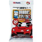 Holts ( 武蔵ホルト )　　激落ち　車の窓ふきウェットシート　４９７８９５５７０１１０４ ( MH70110 )