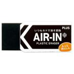 PLUS ( プラス )　）エアインブラック６０非フタル酸ＥＲ−０６０ＢＮ ( 36969 ) (メーカー取寄)