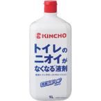 金鳥　トイレのニオイがなくなる液剤 (861961)