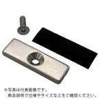 ラクテム ( 東京パーツセンター )　ネオジム磁石　角型　Ｌ１５−３　皿ネジ・滑り止めゴム付 ( NMS15-3 )