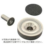 ラクテム ( 東京パーツセンター )　ネオジキャップ磁石　丸型　Φ３２−８　皿ねじ・滑り止めゴム付 ( NMYR32-8 )