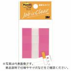 3M ポスト・イット 詰替えタイプ 44X12mm 50枚X4 ローズ ( 680RH-1 ) (10個セット) スリーエム ジャパン(株)オフィス (メーカー取寄)