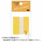 3M ポスト・イット 詰替えタイプ 44X12mm 50枚X4 イエロー ( 680RH-3 ) (10個セット) スリーエム ジャパン(株)オフィス (メーカー取寄)